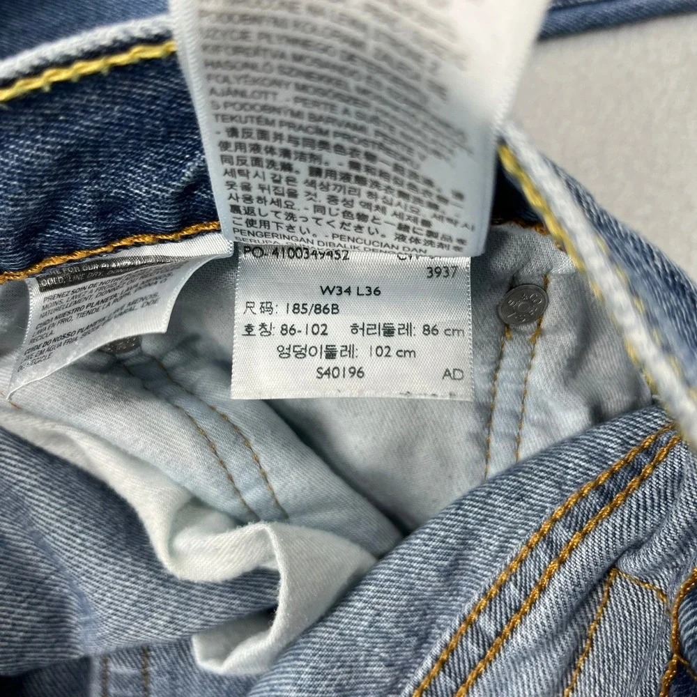Levis 550 Relaxed Fit Tapered Leg Mens‎ Jeans Medium Wash Blue Size 34